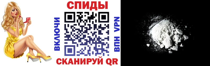 Amphetamine 98%  где купить наркоту  Аткарск 