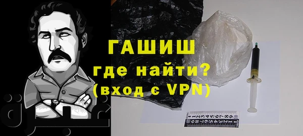 таблы Алексин