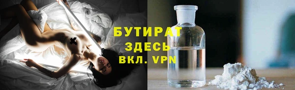 эйфоретик Алексеевка
