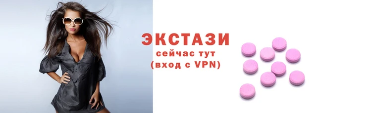эйфоретик Алексеевка