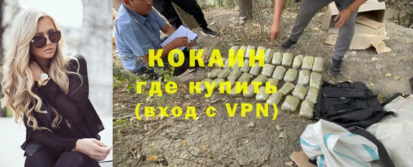 таблы Алексин