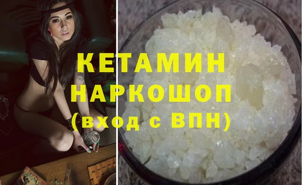 марихуана Абдулино