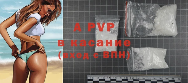таблы Алексин