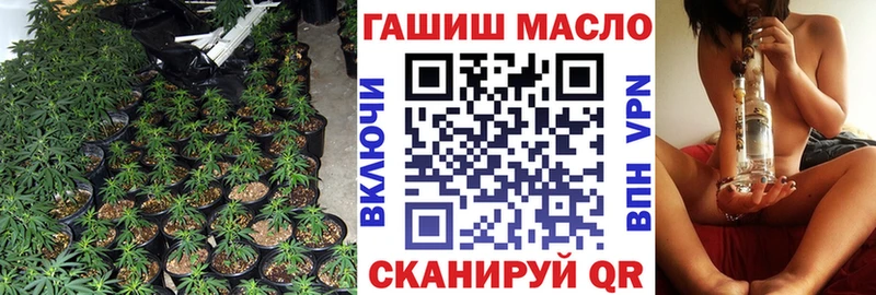 ссылка на мегу ССЫЛКА  Аткарск  ТГК THC oil 